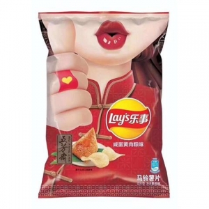 rbs43648f.jpg 43648 6924743925359 LAY'S PATATINE WUFANGZHAI 65G