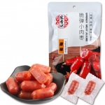 43651 6936001300617 SPRINGY MEAT JUJUBE ORIGINAL FLAVOR HONGXIANGJI XIAOROUZAO 58G
