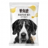 43656 4897088090094 SEA SALT FLAVOR CHIPS DANSHENLIANG 70G