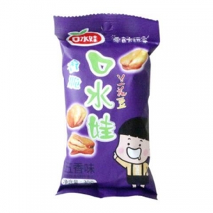 rbs43664f.jpg 43664 6935768922384 KOUSHUIWA DUOWEI HUASHENG 5 AROMI