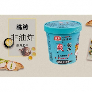 rbs43701f.jpg 43701 6942628020838 CHENCUN INSTANT NOODLES SHUANGFEINIU SUANSHUANG FEINIUMIAN 90G