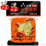 43768 6949122266526 NIUYOU HUOGUO DILIAO LIUPO 500G