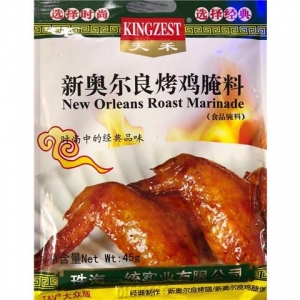 rbs43771f.jpg 43771 6921929401744 ORLEANS ROAST MARINADE TIANHE 45G