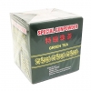 43784 6970584261972 TE' VERDE SPECIAL GUNPOWDER 250G