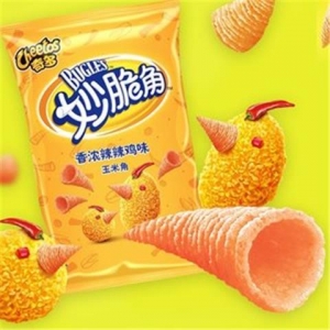 rbs43890f.jpg 43890 6924743920385 CHEETOS BUGLES CHICKEN 40G
