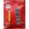 43894 6971950691140 CHANCHANXIANG JIANBANGUYA HOT 300G