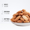 44120 6932965188643 ALMONDS NUTS STRONG SQUIRREL 120G