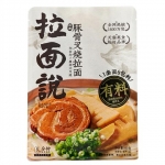 44177 6970631040130 LAMIANSHUO RAMEN TALK INSTANT TUNGU CHASHAO 141.4G