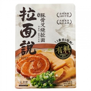 rbs44177f.jpg 44177 6970631040130 LAMIANSHUO RAMEN TALK INSTANT TUNGU CHASHAO 141.4G