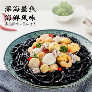 rbs44178f.png 44178 6970631041779 LAMIANSHUO RAMEN TALK INSTANT BOWL MOYUZI 228.2G