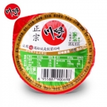 44179 6955887980072 BASE PER BRODO JIACHANG (HUOGUOLIAODI) CHUANQI 99G