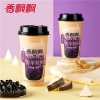 44487 6938888886826 PREPARAZIONE BEVANDA MILK TEA SHUANPIN TARO MIX 90G