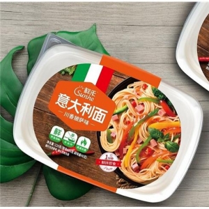 rbs44492f.jpg 44492 6972604923334 SUNHE SPAGHETTI ISTANTANEA PIZZA&HOT FLAVOR 235G