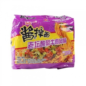rbs44496f.jpg 44496 6925303770730 UNIF ISTANT NOODLES LAOTAN SHUANCAI BEEF FLAVOR 124G