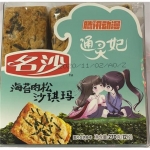 44548 6942542331966 MINSHA SAQIMA HAITAI ROUSONG 270G