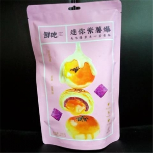 rbs44549f.jpg 44549 6954266500047 MINI ZISHUBAO 198G