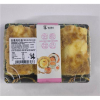 44620 8015148006137 JINLU TORTA CON PINO DI SUINO 150G