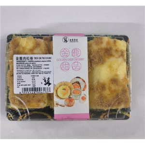 44620 8015148006137 JINLU TORTA CON PINO DI SUINO 150G