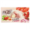 44685 4711931030511 TAIWAN DESSERT CACAO MOCHI STRAWBERRY FLAVOR 80G