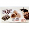 44687 4711931030528 TAIWAN DESSERT CACAO MOCHI CHOCOLATE FLAVOR 80G