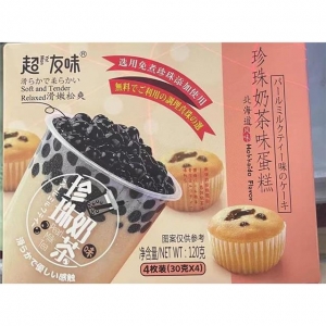 rbs44747f.jpg 44747 4895235501875 CAKE HOKKAIDO FLAVOR YOMAN 120G