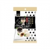 44749 4711931033673 ROYAL FAMILY BUBBLE MILK TEA MOCHI 120G