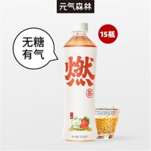 rbs44930f.jpg 44930 6970399921238 YUANQI SHENGLIN THE OLOONG AL GELSOMINO E FRAGOLA