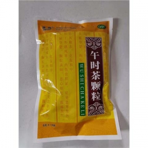 rbs45134f.jpg 45134 6921880211277 ZHEHAI WUSHICHA18X6G