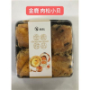 45162 8015148006304 JINLU ROUSONG XIAOBEI 100G