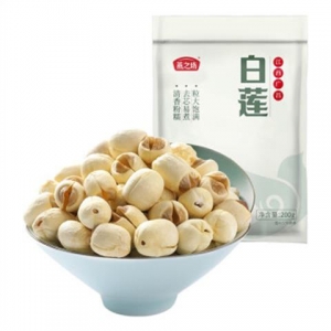 rbs45486f.jpg 45486 6937576063372 SEMI DI LOTO YANZIFAN 200G