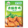 46068 6956195100541 PANATURA CROCCANTE PER POLLO (WEIMEN) 40G