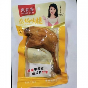 rbs46104f.jpg 46104 6959310100921 SHUANG SHI KE YANJUWEITUI 110G