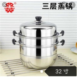 rbs46115f.jpg 46115 6932650501054 STAINLESS STEEL KITCHENWARE 32