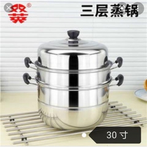 rbs46116f.jpg 46116 6932650501047 STAINLESS STEEL KITCHENWARE 30