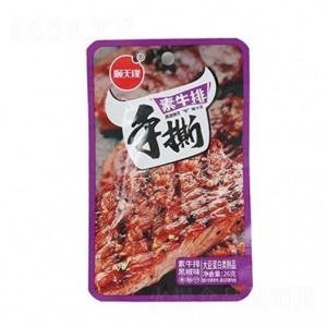 rbs46675f.jpg 46675 6954446306377 SUNIUPAI HEIJIAOWEI SHUNTIANYUAN 26G
