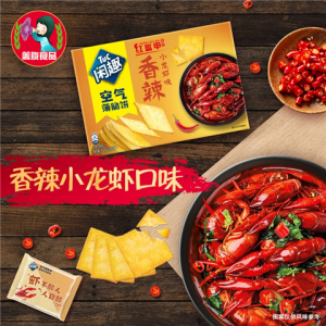 rbs46711f.png 46711 6901668930989 TUC XIANGLA XIAOLONGXIA 60G