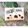 46962 4711931034168 TAIWAN DESSERT JAPANESE MOCHI BUBBLE MILK TEA 210G