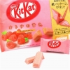 46980 4902201177498 KITKAT RASPBERRY 126G