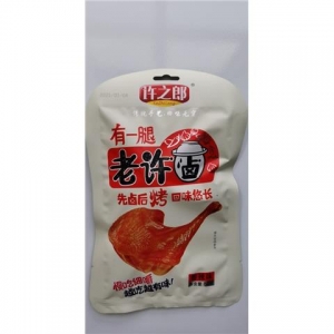rbs46984f.jpg 46984 6952145600239 XUZHILANG YOUYITUI HOT 80G
