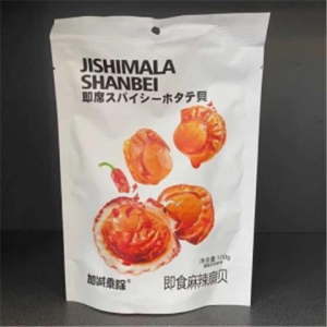 rbs46985f.jpg 46985 6931008404962 JISHIMALA SHANBEI - / 100G