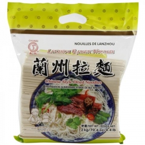 rbs46989f.jpg 46989 3379149010155 NOODLES LANZHOU RAMEN STYLE EAGLOBE 2KG