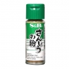 47151 074880020502 S&B JAPANESE PEPPER SANSYO 12G