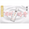 47177 6925319209323 MIXIAOYE STRAWBERRY MILKSHAKE 330ML