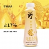 47178 6925319209309 MIXIAOYE MANGIFERO MANGO 420ML