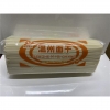 47216 6925487992430 LELITE FOOD WENZHOU NOODLES L SPAGHETTI DI GRANO WENZHOU 2KG