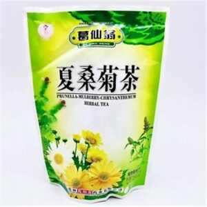 rbs47276f.jpg 47276 6930537765681 TISANA ALLE ERBE XIASANJU GEXIANWENG 10G 20PZ
