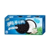 47655 6901668932112 BISCOTTI OREO AL FRUMENTO 97G