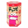 47668 4892762045773 CRAYON SNACK TOMATO FLAVOUR LABIXIAOXIN FANQIEWEI