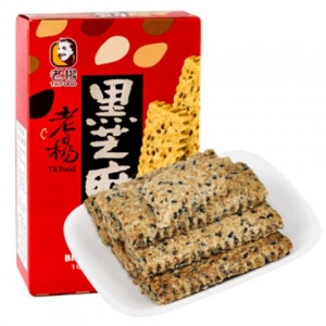 rbs47679f.jpg 47679 4710801131396 BISCOTTI ALLA SESAMO NERO HEIZHUMABINGGAN