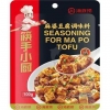 47684 5060786250322 SEASONING FOR MAPO TOFU 100G